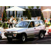 Внутренняя арка/подкрылок для Nissan Terrano II