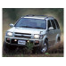 Внутрішня арка/підкрилок для Nissan Terrano Regulus R50