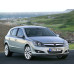 Внутренняя арка/подкрылок для Opel Astra H