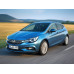 Внутрішня арка/підкрилок для Opel Astra K