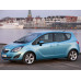 Внутренняя арка/подкрылок для Opel Meriva B