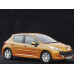 Внутрішня арка/підкрилок для Peugeot 207