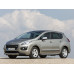 Внутренняя арка/подкрылок для Peugeot 3008 I