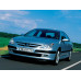 Внутрішня арка/підкрилок для Peugeot 607