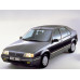Внутрішня арка/підкрилок для Renault 19