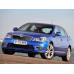 Внутрішня арка/підкрилок для Skoda Octavia II