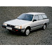 Внутренняя арка/подкрылок для Subaru 1800 II