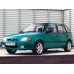 Внутрішня арка/підкрилок для Subaru Justy II