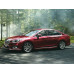 Внутренняя арка/подкрылок для Subaru Legacy VI