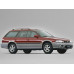 Внутренняя арка/подкрылок для Subaru Outback I