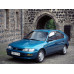 Внутрішня арка/підкрилок для Toyota Corolla E100