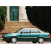 Внутрішня арка/підкрилок для Toyota Corolla E110