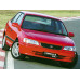 Внутрішня арка/підкрилок для Toyota Corolla E110