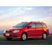 Внутренняя арка/подкрылок для Toyota Corolla Fielder E120/130