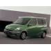Внутрішня арка/підкрилок для Toyota FunCargo