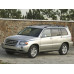Внутренняя арка/подкрылок для Toyota Highlander XU20