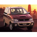 Внутрішня арка/підкрилок для Toyota LiteAce Noah