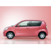 Внутренняя арка/подкрылок для Toyota Passo GC10