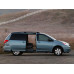 Внутрішня арка/підкрилок для Toyota Sienna XL20