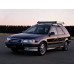 Внутрішня арка/підкрилок для Toyota Sprinter Carib E110