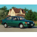 Внутренняя арка/подкрылок для Toyota Tercel L51