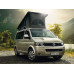 Внутрішня арка/підкрилок для Volkswagen California T5 Внутрішня арка/підкрилок для Volkswagen California T5