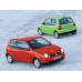 Внутрішня арка/підкрилок для Volkswagen Lupo (1998–2005)