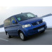 Внутренняя арка/подкрылок для Volkswagen Multivan T5