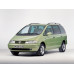 Внутрішня арка/підкрилок для Volkswagen Sharan I