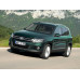 Внутрішня арка/підкрилок для Volkswagen Tiguan I