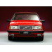 Внутрішня арка/підкрилок для Volvo 460 (1988–1994)