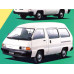 Задняя арка для Daihatsu Delta Wide B20/B30