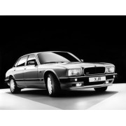 Задняя арка для Jaguar XJR XJ40