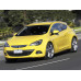 Усилитель порога для Opel Astra J GTC