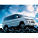 Усилитель порога для Mitsubishi Delica IV