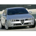 Усилитель порога для Alfa Romeo 159