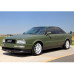 Усилитель порога для Audi 90 B4