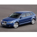 Усилитель порога для Audi A3 Sportback 8P