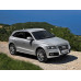 Усилитель порога для Audi Q5 I