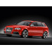 Усилитель порога для Audi RS3 Sportback 8PA