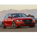 Усилитель порога для Audi S4 B8