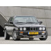 Усилитель порога для BMW 3-reihe E30