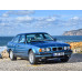 Усилитель порога для BMW 5-reihe E34