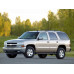 Усилитель порога для Chevrolet Tahoe II