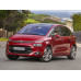 Усилитель порога для Citroen C4 Picasso II