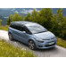 Усилитель порога для Citroen Grand C4 Picasso II