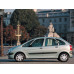 Усилитель порога для Citroen Xsara Picasso