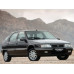 Усилитель порога для Citroen ZX