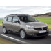 Кузовной порог для Dacia Lodgy