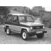 Усилитель порога для Daihatsu Fourtrak